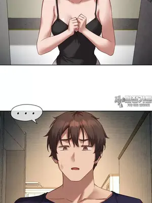 鄰家扭蛋女 1-52話[完結]_017013