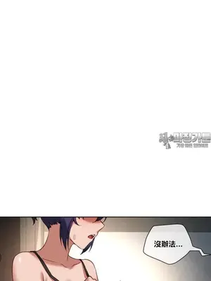 鄰家扭蛋女 1-52話[完結]_017018