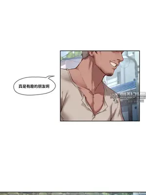 鄰家扭蛋女 1-52話[完結]_018017