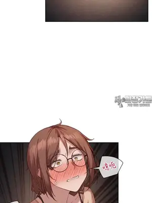 鄰家扭蛋女 1-52話[完結]_018018