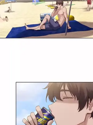 鄰家扭蛋女 1-52話[完結]_019001