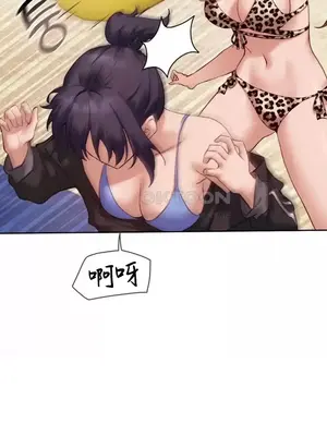 鄰家扭蛋女 1-52話[完結]_019017