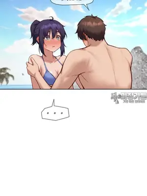 鄰家扭蛋女 1-52話[完結]_020008