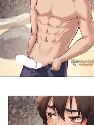 鄰家扭蛋女 1-52話[完結]_021001