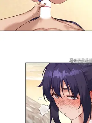 鄰家扭蛋女 1-52話[完結]_021014