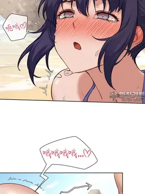 鄰家扭蛋女 1-52話[完結]_021015