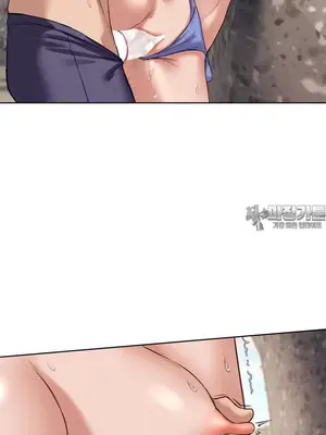 鄰家扭蛋女 1-52話[完結]_021018