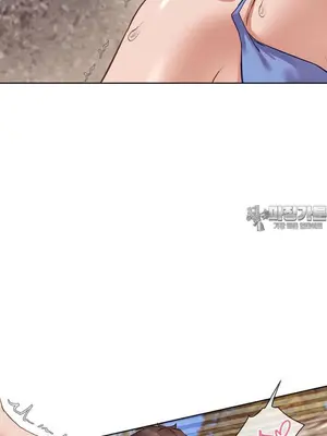 鄰家扭蛋女 1-52話[完結]_021019