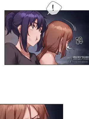 鄰家扭蛋女 1-52話[完結]_022012