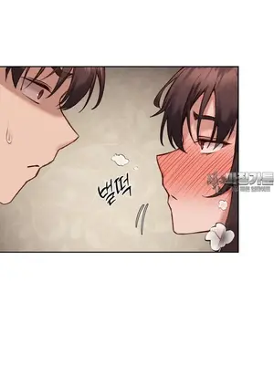 鄰家扭蛋女 1-52話[完結]_022024