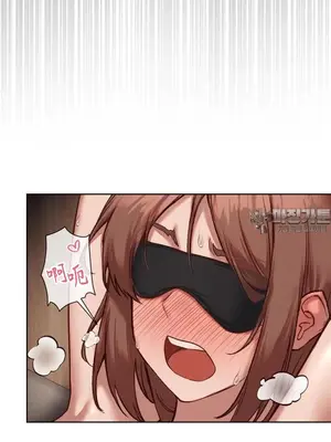 鄰家扭蛋女 1-52話[完結]_023010