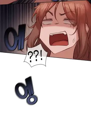 鄰家扭蛋女 1-52話[完結]_024021