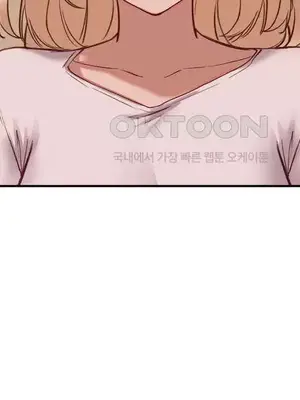 鄰家扭蛋女 1-52話[完結]_025004