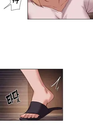 鄰家扭蛋女 1-52話[完結]_025021