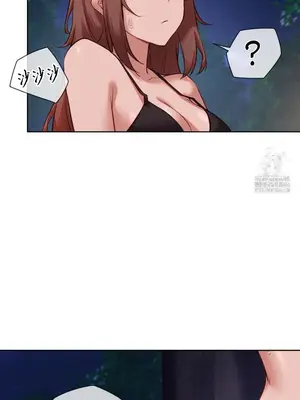 鄰家扭蛋女 1-52話[完結]_029009