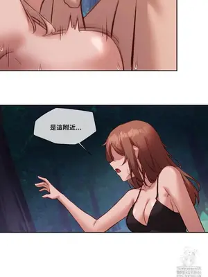 鄰家扭蛋女 1-52話[完結]_029012