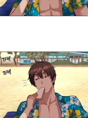 鄰家扭蛋女 1-52話[完結]_029018