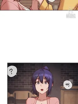 鄰家扭蛋女 1-52話[完結]_036015