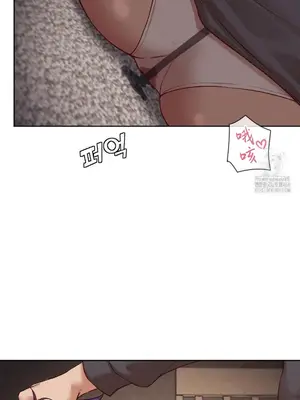 鄰家扭蛋女 1-52話[完結]_037009