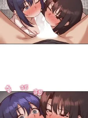 鄰家扭蛋女 1-52話[完結]_037020