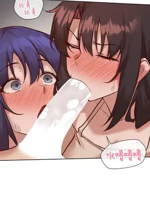 鄰家扭蛋女 1-52話[完結]_037021