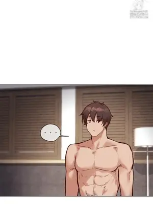 鄰家扭蛋女 1-52話[完結]_038024