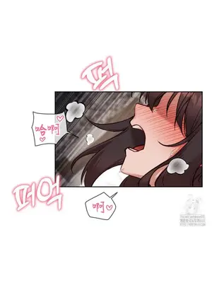 鄰家扭蛋女 1-52話[完結]_039010