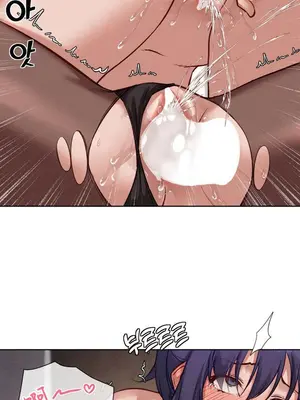 鄰家扭蛋女 1-52話[完結]_039021