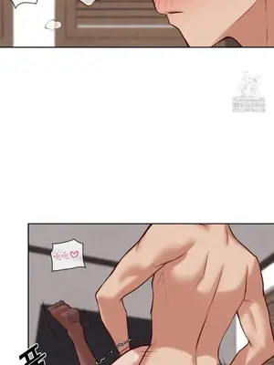 鄰家扭蛋女 1-52話[完結]_040009