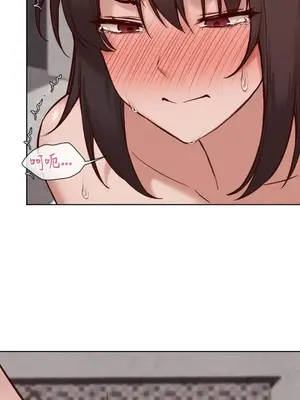 鄰家扭蛋女 1-52話[完結]_040021