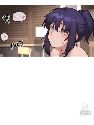 鄰家扭蛋女 1-52話[完結]_041010