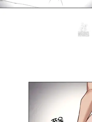 鄰家扭蛋女 1-52話[完結]_042015