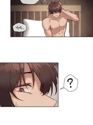 鄰家扭蛋女 1-52話[完結]_042021