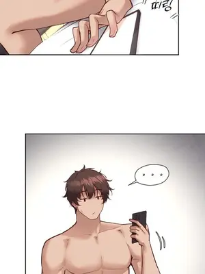 鄰家扭蛋女 1-52話[完結]_042022