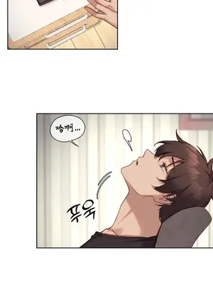 鄰家扭蛋女 1-52話[完結]_043004