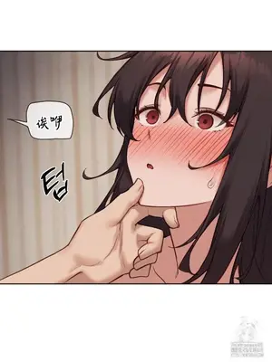 鄰家扭蛋女 1-52話[完結]_045013