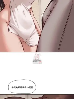 鄰家扭蛋女 1-52話[完結]_046002