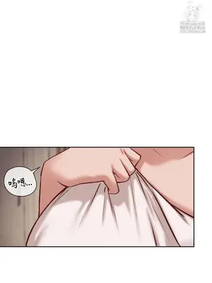 鄰家扭蛋女 1-52話[完結]_046008