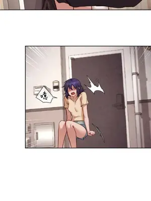 鄰家扭蛋女 1-52話[完結]_046014