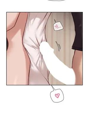 鄰家扭蛋女 1-52話[完結]_046018