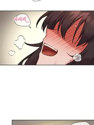 鄰家扭蛋女 1-52話[完結]_049024