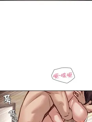 鄰家扭蛋女 1-52話[完結]_051008