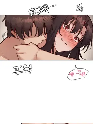 鄰家扭蛋女 1-52話[完結]_051010