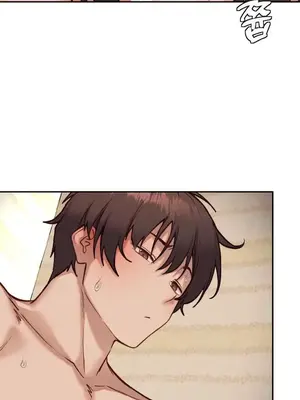 鄰家扭蛋女 1-52話[完結]_051018