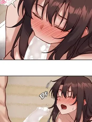 鄰家扭蛋女 1-52話[完結]_051020