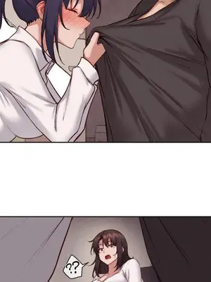 鄰家扭蛋女 1-52話[完結]_052012