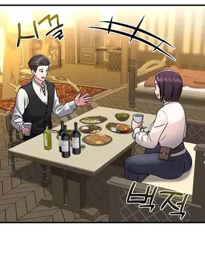 離婚戰士成為大學教授 1-40話[完結]_001037