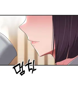 離婚戰士成為大學教授 1-40話[完結]_001039