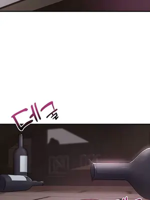 離婚戰士成為大學教授 1-40話[完結]_001043