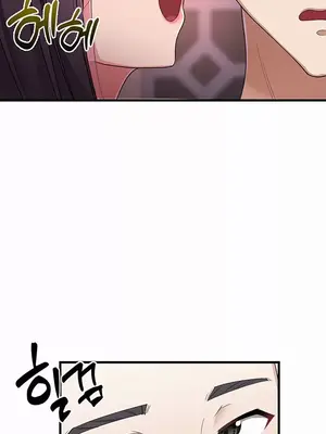 離婚戰士成為大學教授 1-40話[完結]_002010